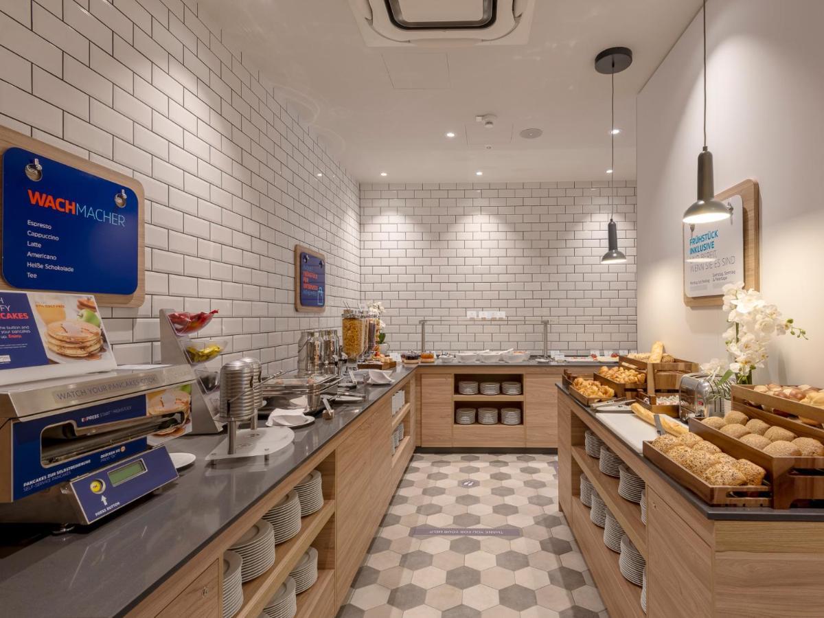 Holiday Inn Express - Offenbach By Ihg מראה חיצוני תמונה