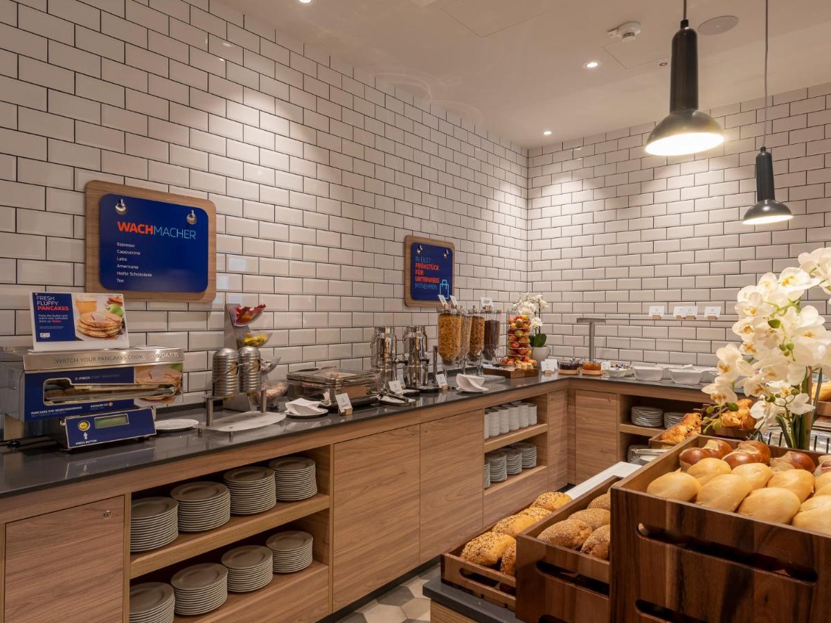 Holiday Inn Express - Offenbach By Ihg מראה חיצוני תמונה